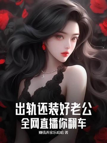 孕妇难产死亡图