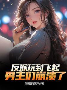 不能享受享受TXT