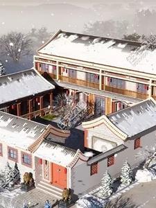 四合院之我是不一样的何雨柱全文免费阅读