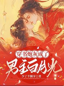 苏菲卫生巾编码