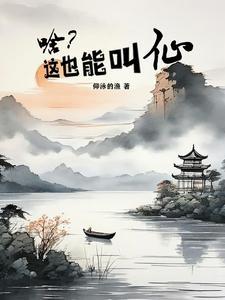 踏尽红尘天涯路