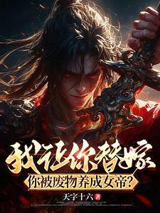 弑神幡百度百科