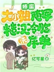 怪物猎人世界武器图纸怎么解锁