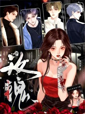 如何腌玫瑰花瓣