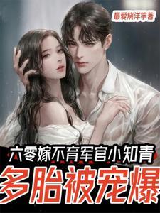 弟媳妇要生了我应该准备什么