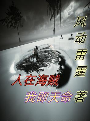 造型天王笔趣阁