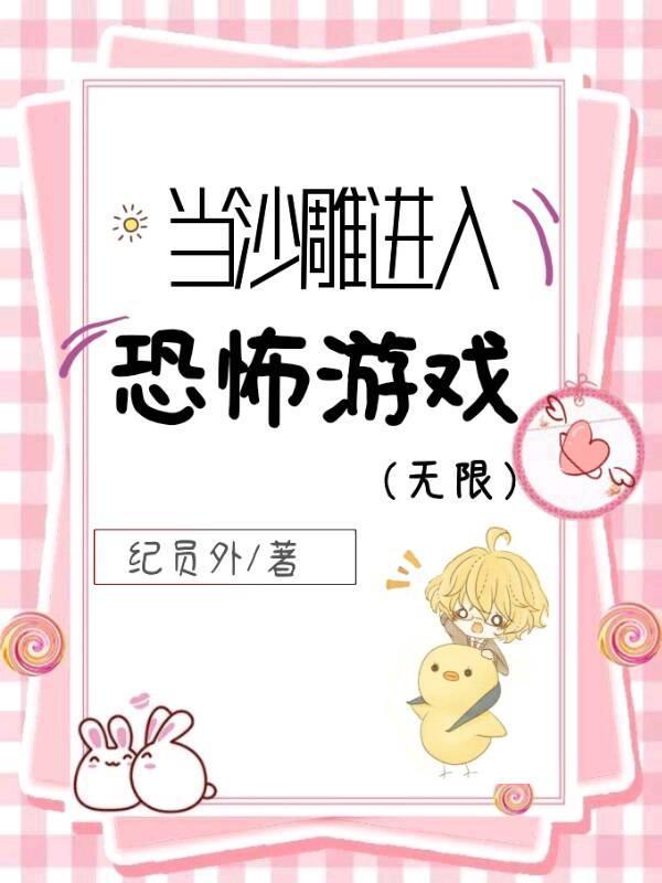 当沙雕攻穿进火葬场文学[快穿