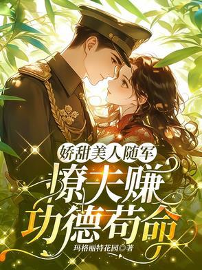 中控屏如何删除自带软件