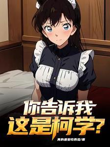 狂拆cp网站连载