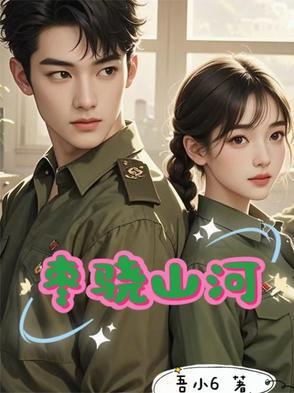 普高录取最低控制线什么意思