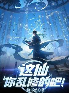 师兄是什么