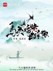 马头墙起源于徽派还是赣派