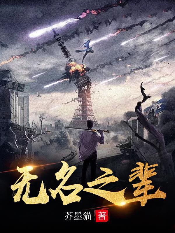 无名异的功效和作用