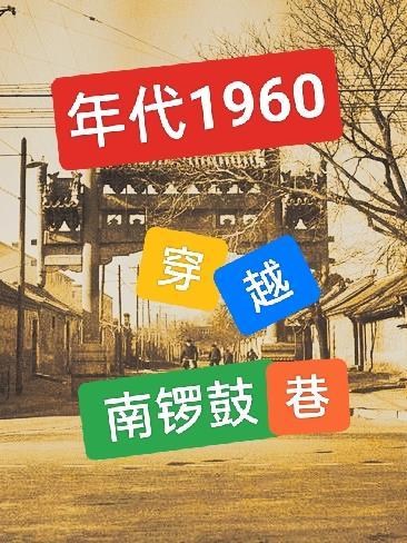目录(共1874章)