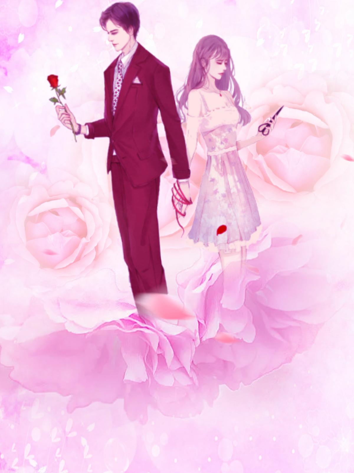 女主叫乔念男主叫霍烬