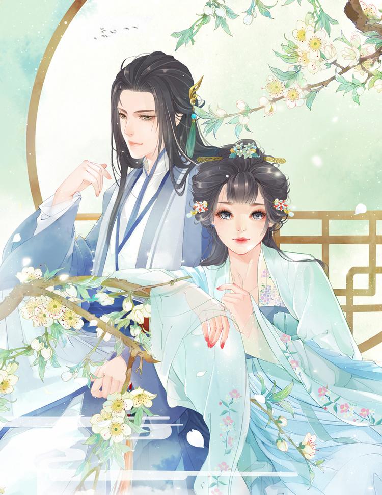 裴烟霍清寒林琳