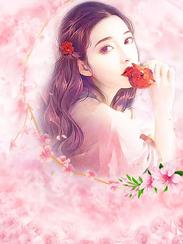 八年不减你深情江念陆谨年