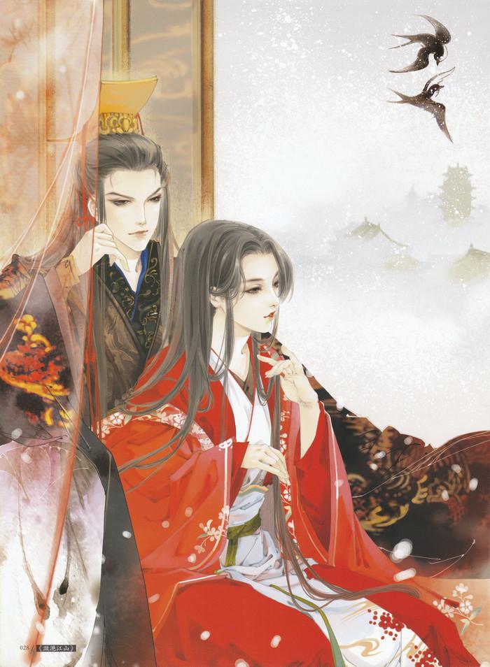 云凤翎辛玄坞短篇