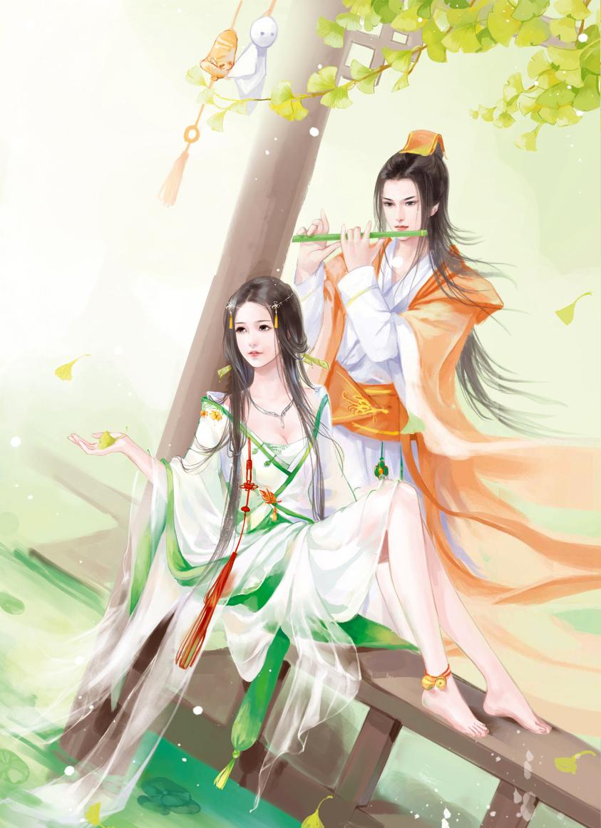 沈清晓萧夜作者