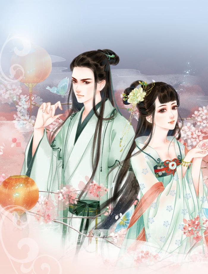 男主叫楚淮的