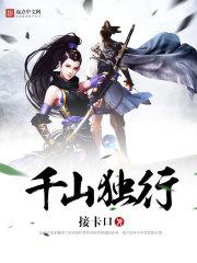 不必相送是什么意思