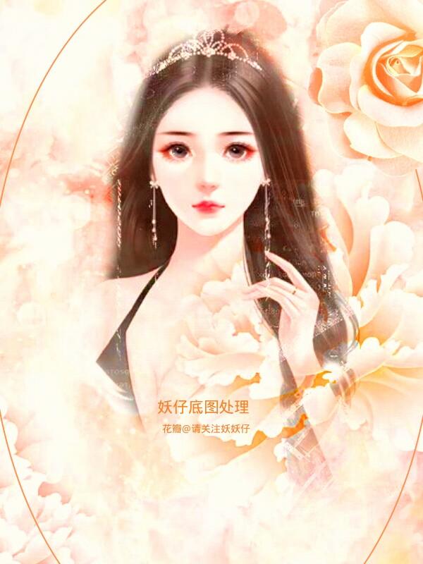 简悦碎简厉沉叫什么名字