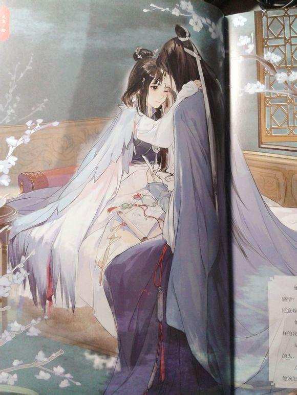 风不语别离歌曲的寓意