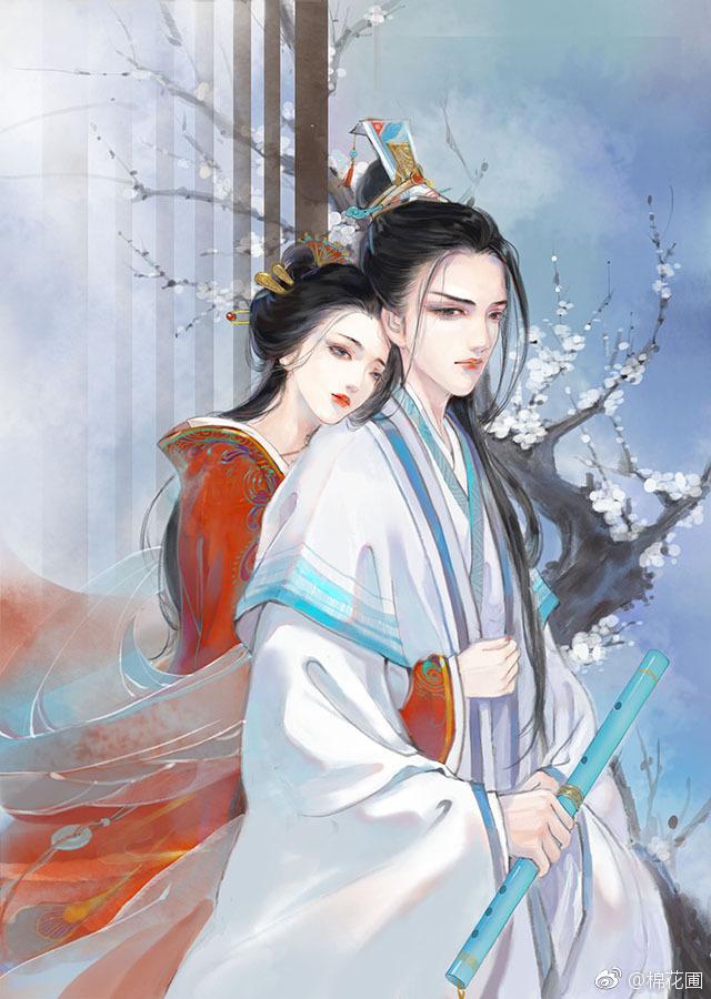 白浅言霍衍免费全文