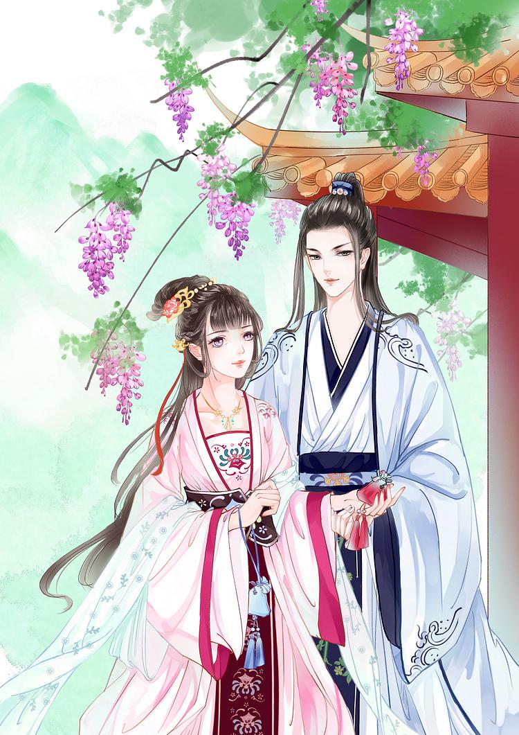 魏盈沈琨是什么