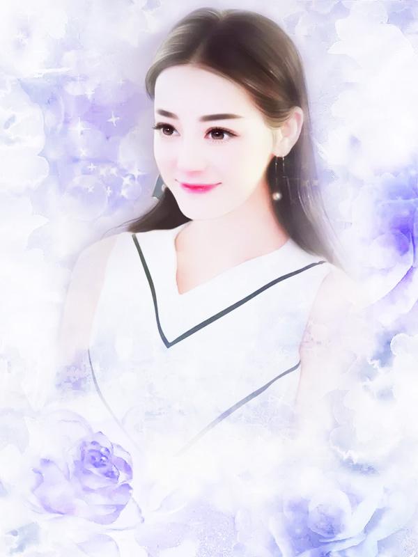 简言季则衍全文