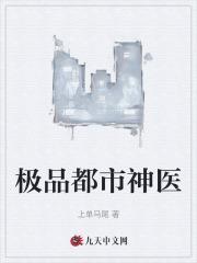 林大海是谁