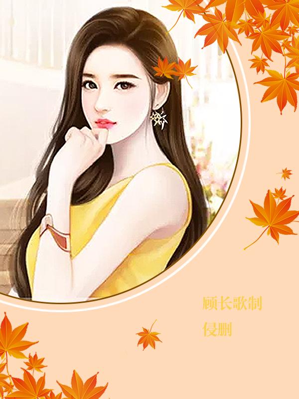 此生惟愿爱你的意思