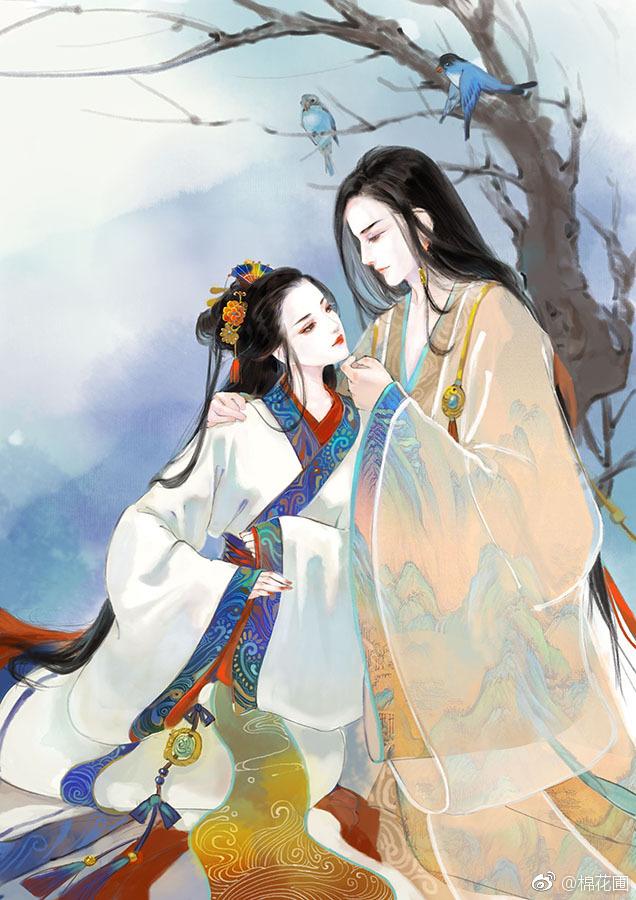 姜甜陆清衍