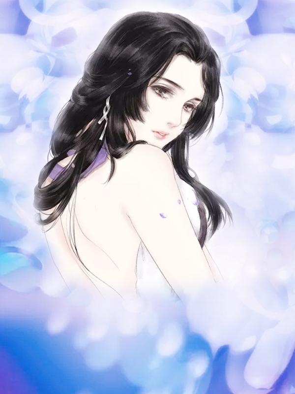 女主角叫林寒星的