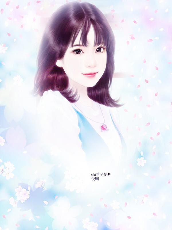 福宝贝七零
