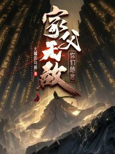 我随意是啥意思