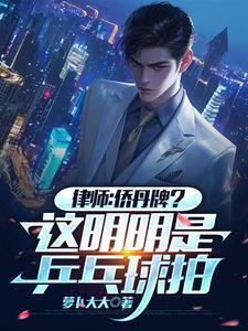 侨丹体育