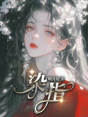 军少别乱来免费阅读