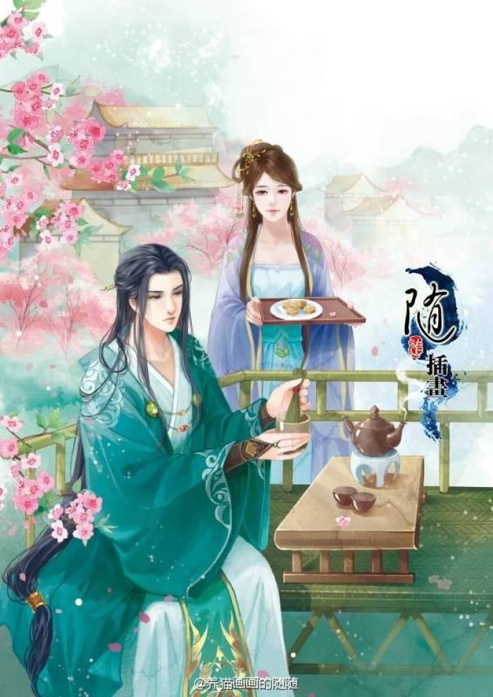 沈窈谢阑免费阅读
