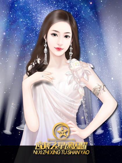 男主叫沈陆叙
