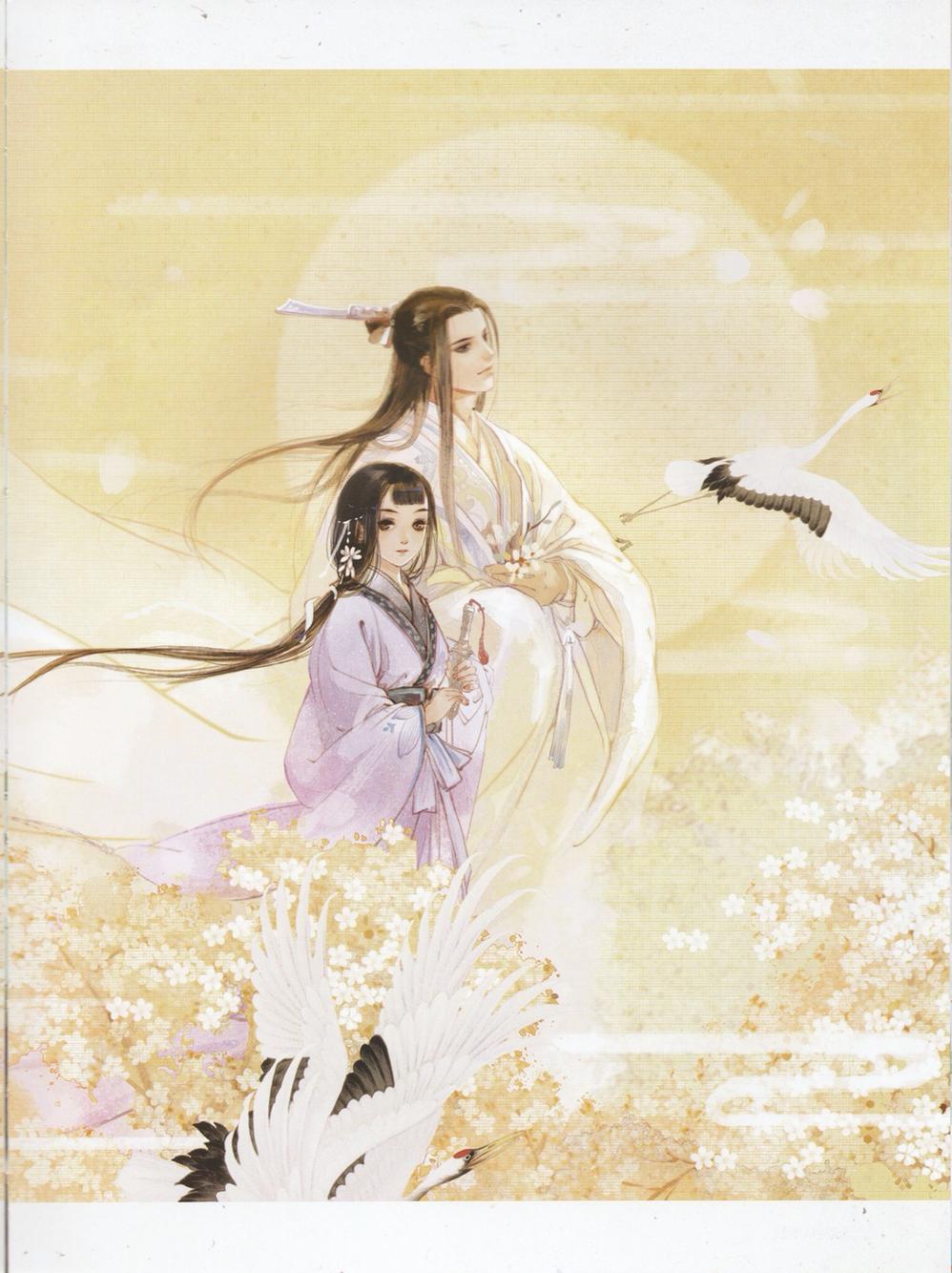 虞棠纪长烽年代文完结