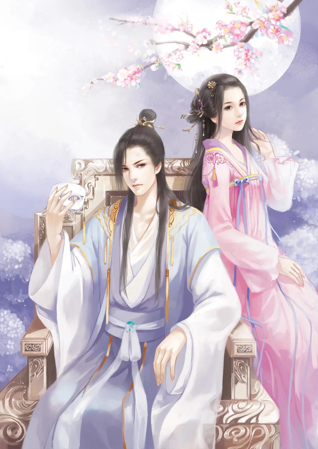 阿鸢是什么意思