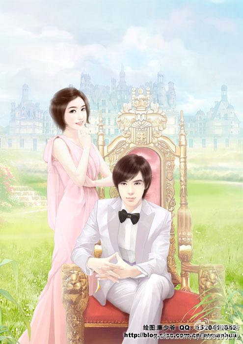 女主叫陆清晚