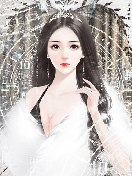 大雾散尽人尽皆知我爱你