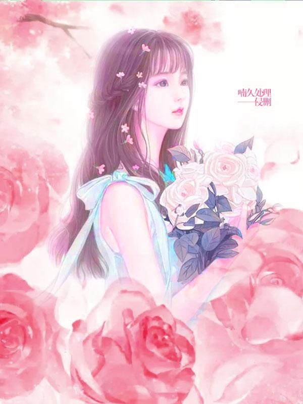 向银河坠落 林星晚