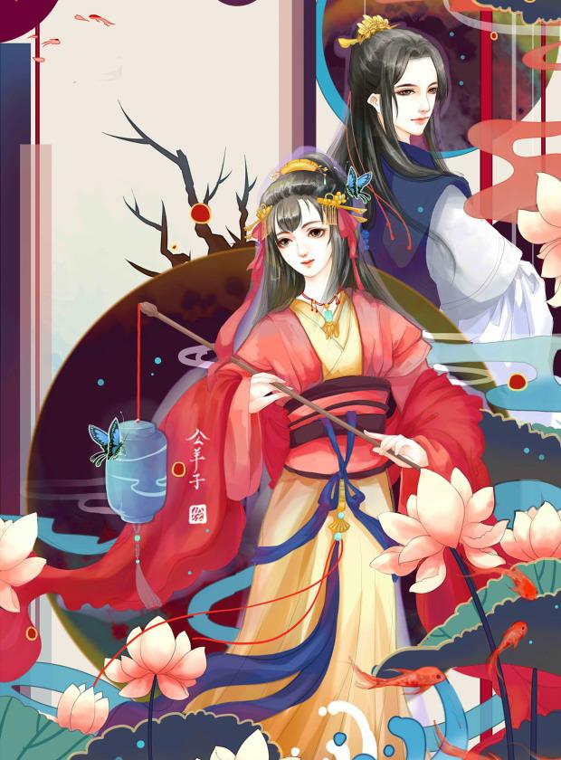 嫡女嫁到王爷宠上瘾花开九瓣